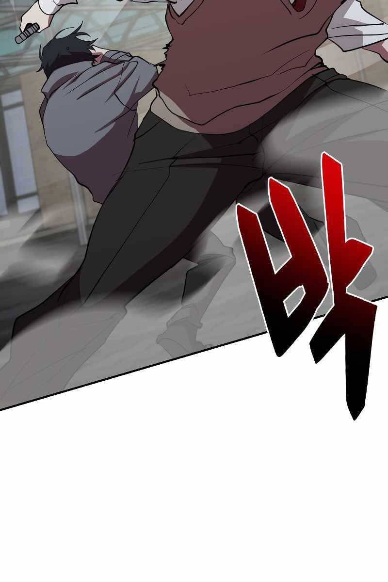 đọc truyện Giả Vờ Làm Kẻ Vô Dụng Ở Học Đường Chương 46 ảnh 52 tại Thiên Thai Truyện