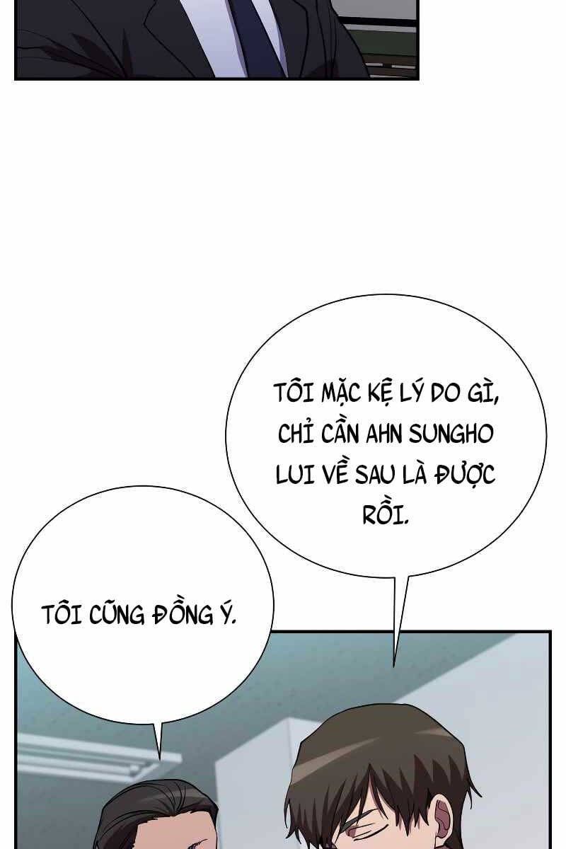 đọc truyện Giả Vờ Làm Kẻ Vô Dụng Ở Học Đường Chương 46 ảnh 8 tại Thiên Thai Truyện