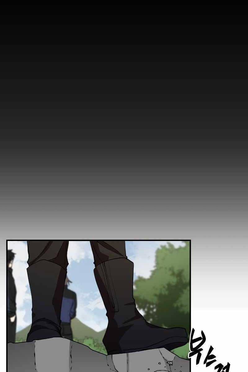 đọc truyện Giả Vờ Làm Kẻ Vô Dụng Ở Học Đường Chương 46 ảnh 62 tại Thiên Thai Truyện