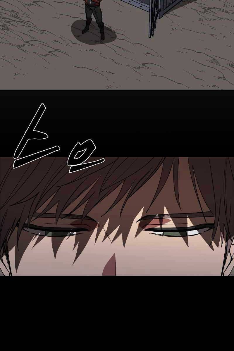 đọc truyện Giả Vờ Làm Kẻ Vô Dụng Ở Học Đường Chương 46 ảnh 99 tại Thiên Thai Truyện