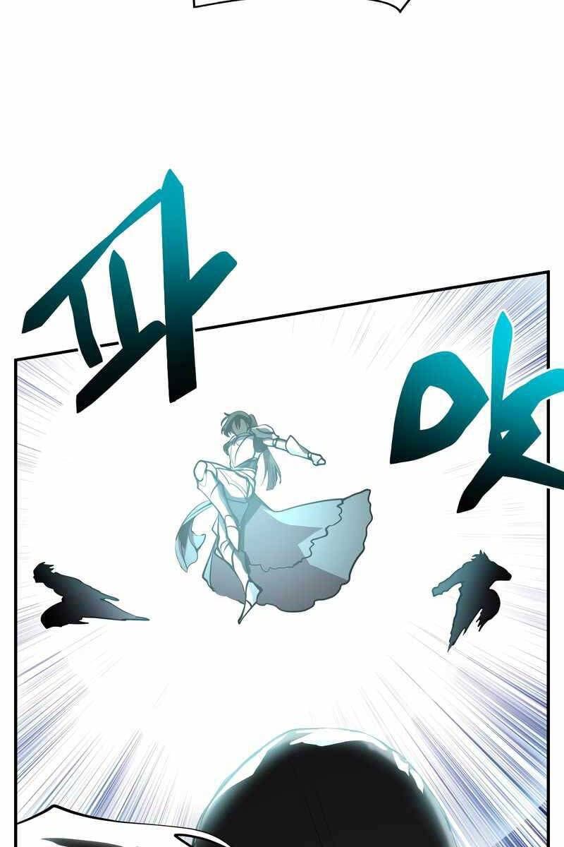 đọc truyện Giả Vờ Làm Kẻ Vô Dụng Ở Học Đường Chương 47 ảnh 41 tại Thiên Thai Truyện