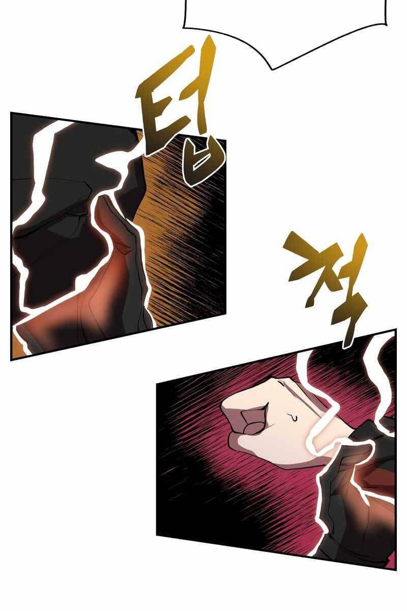 đọc truyện Giả Vờ Làm Kẻ Vô Dụng Ở Học Đường Chương 47 ảnh 86 tại Thiên Thai Truyện