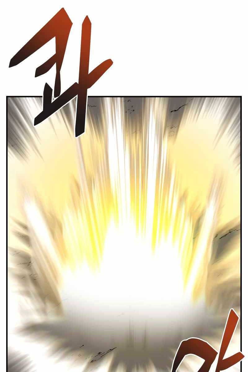 đọc truyện Giả Vờ Làm Kẻ Vô Dụng Ở Học Đường Chương 47 ảnh 87 tại Thiên Thai Truyện