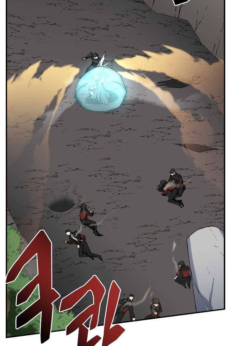 đọc truyện Giả Vờ Làm Kẻ Vô Dụng Ở Học Đường Chương 48 ảnh 3 tại Thiên Thai Truyện