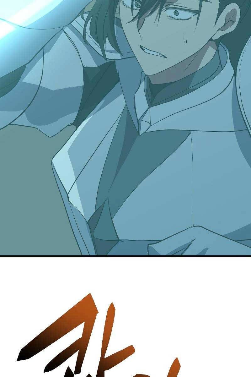 đọc truyện Giả Vờ Làm Kẻ Vô Dụng Ở Học Đường Chương 48 ảnh 19 tại Thiên Thai Truyện