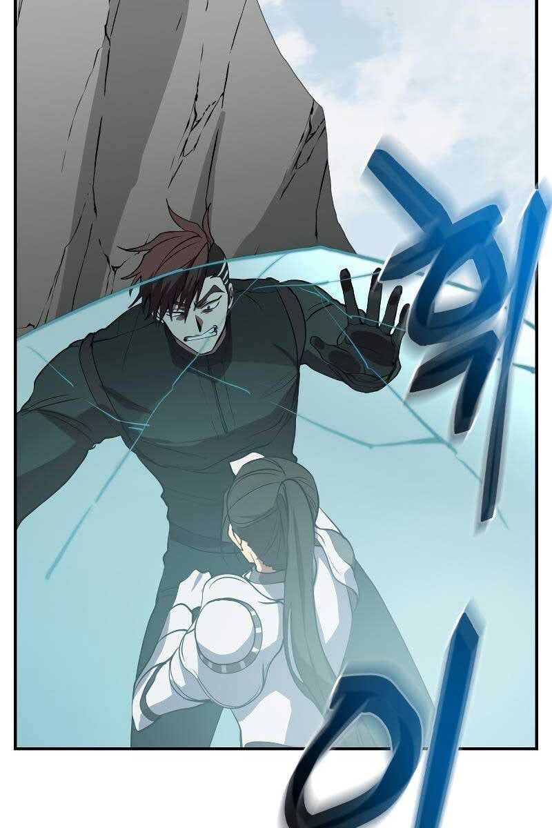 đọc truyện Giả Vờ Làm Kẻ Vô Dụng Ở Học Đường Chương 48 ảnh 31 tại Thiên Thai Truyện