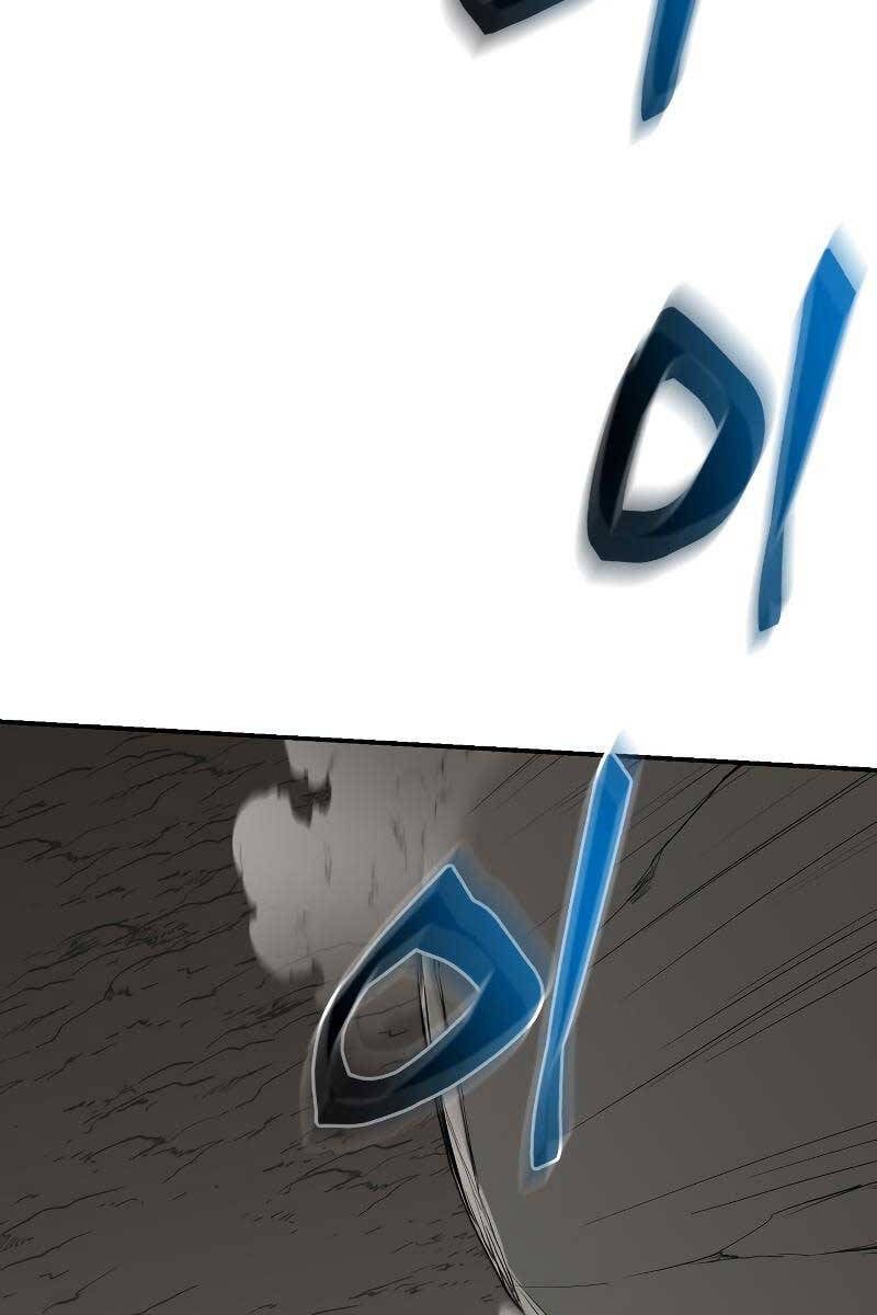 đọc truyện Giả Vờ Làm Kẻ Vô Dụng Ở Học Đường Chương 48 ảnh 32 tại Thiên Thai Truyện