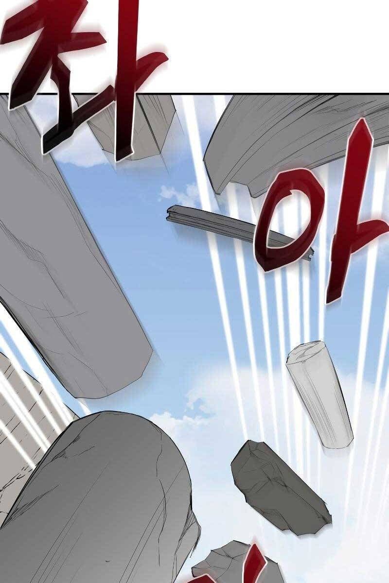 đọc truyện Giả Vờ Làm Kẻ Vô Dụng Ở Học Đường Chương 48 ảnh 37 tại Thiên Thai Truyện