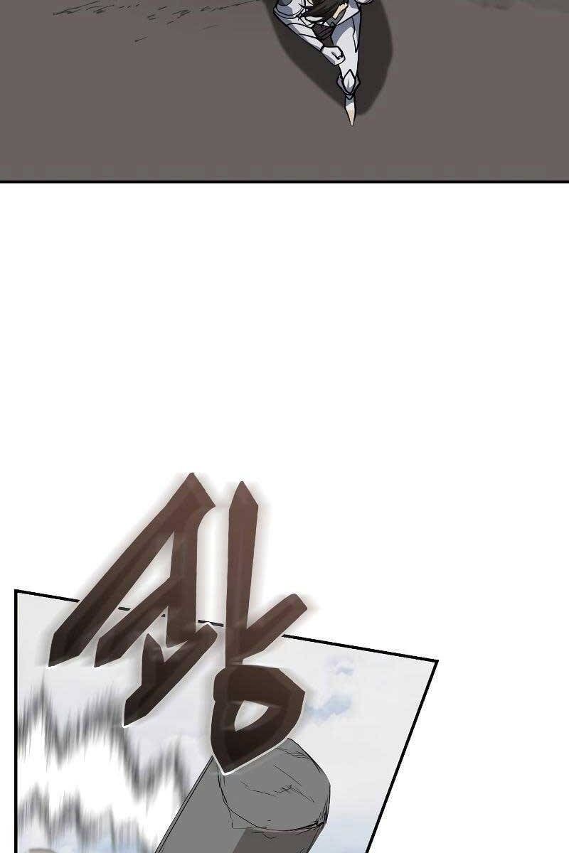 đọc truyện Giả Vờ Làm Kẻ Vô Dụng Ở Học Đường Chương 48 ảnh 42 tại Thiên Thai Truyện