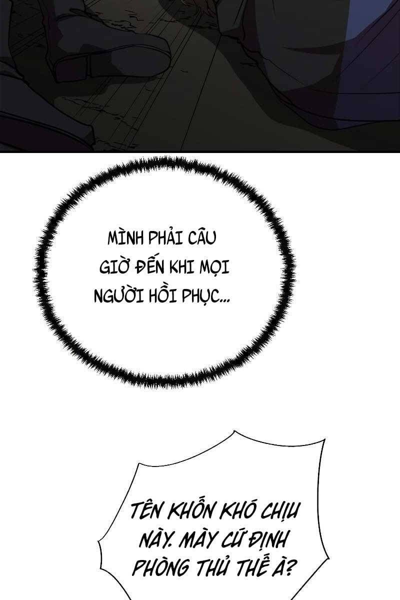 đọc truyện Giả Vờ Làm Kẻ Vô Dụng Ở Học Đường Chương 48 ảnh 8 tại Thiên Thai Truyện