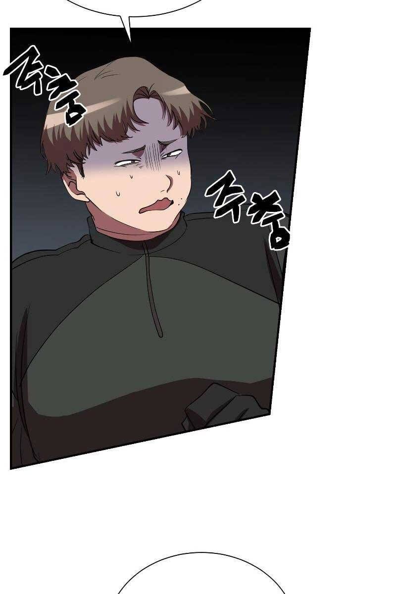 đọc truyện Giả Vờ Làm Kẻ Vô Dụng Ở Học Đường Chương 48 ảnh 85 tại Thiên Thai Truyện