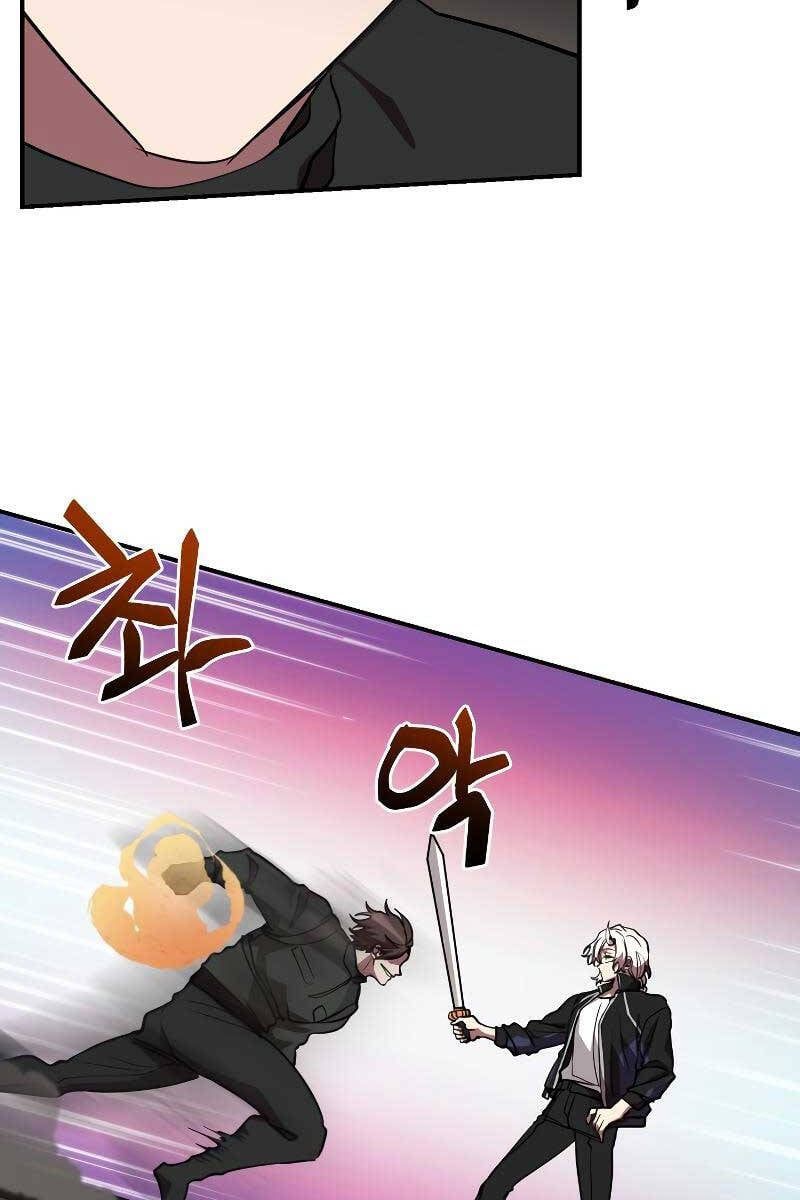 đọc truyện Giả Vờ Làm Kẻ Vô Dụng Ở Học Đường Chương 48 ảnh 91 tại Thiên Thai Truyện