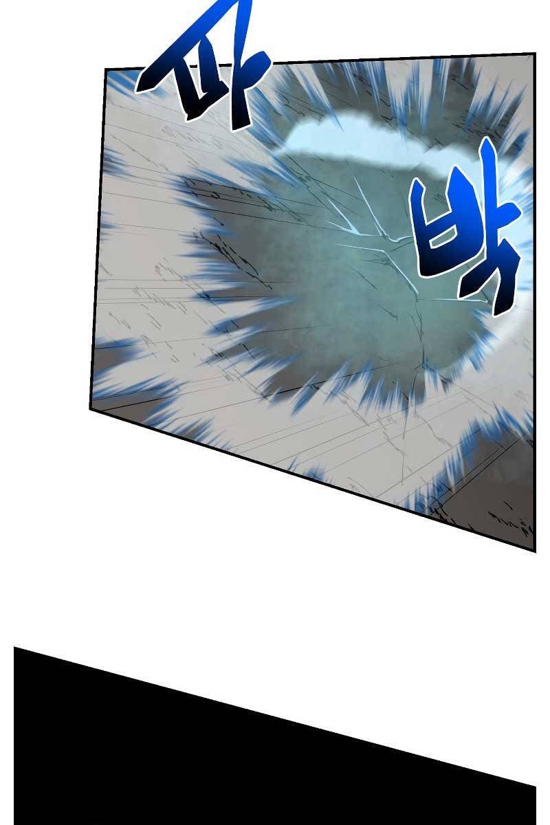 đọc truyện Giả Vờ Làm Kẻ Vô Dụng Ở Học Đường Chương 49 ảnh 80 tại Thiên Thai Truyện