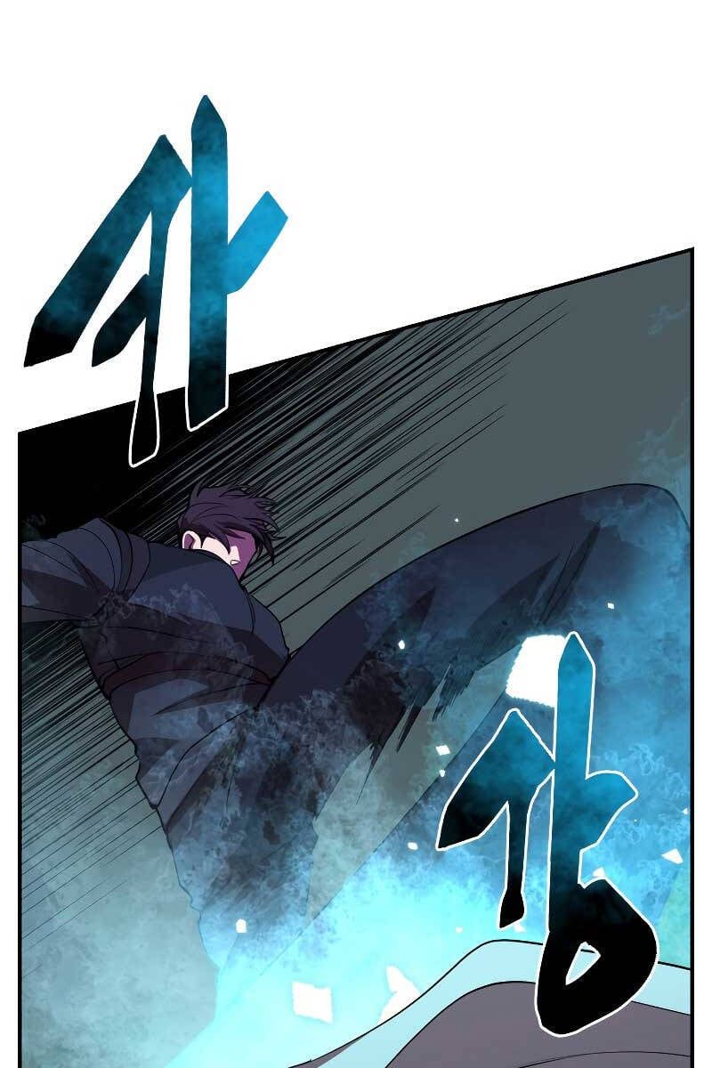 đọc truyện Giả Vờ Làm Kẻ Vô Dụng Ở Học Đường Chương 49 ảnh 82 tại Thiên Thai Truyện