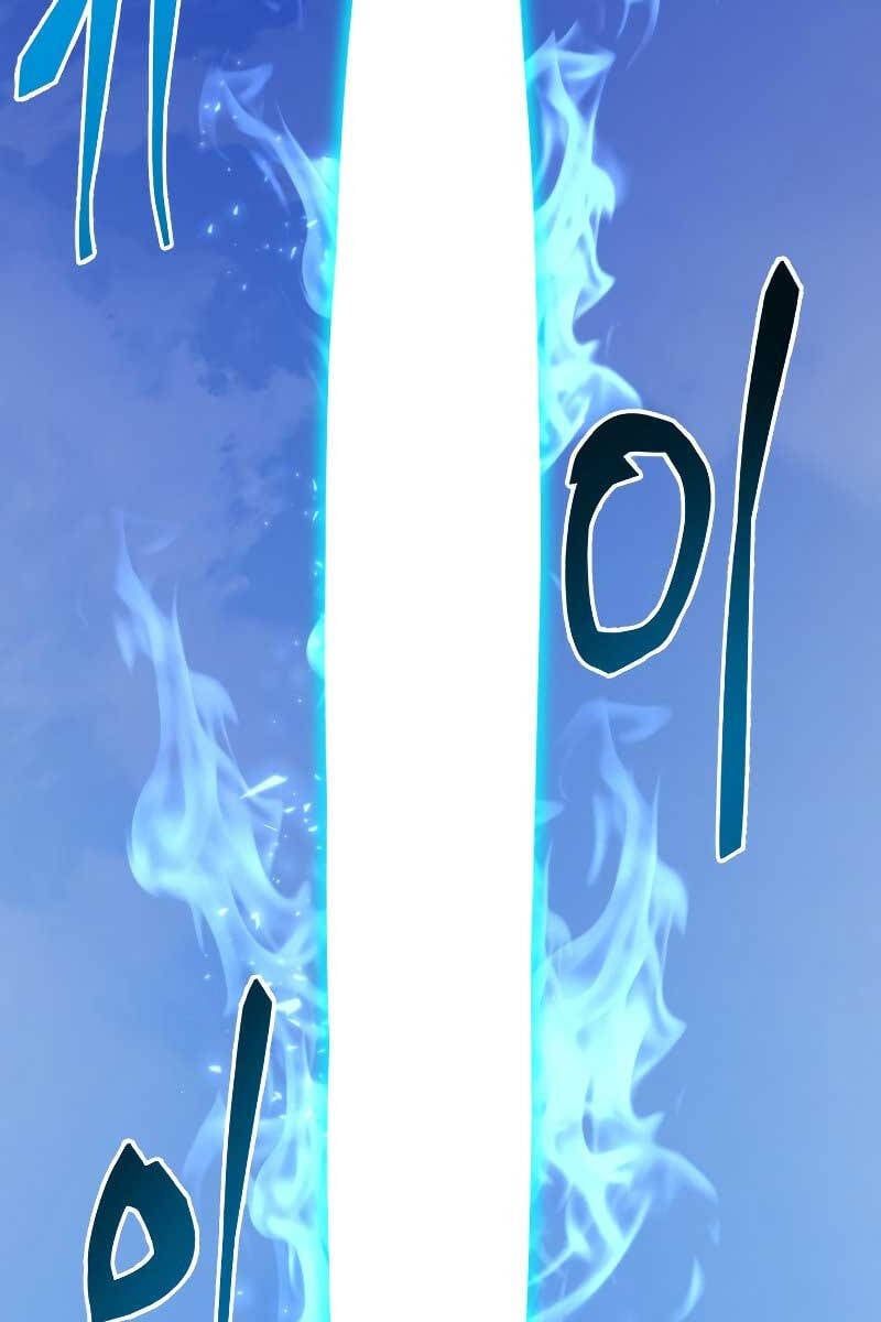 đọc truyện Giả Vờ Làm Kẻ Vô Dụng Ở Học Đường Chương 49 ảnh 100 tại Thiên Thai Truyện