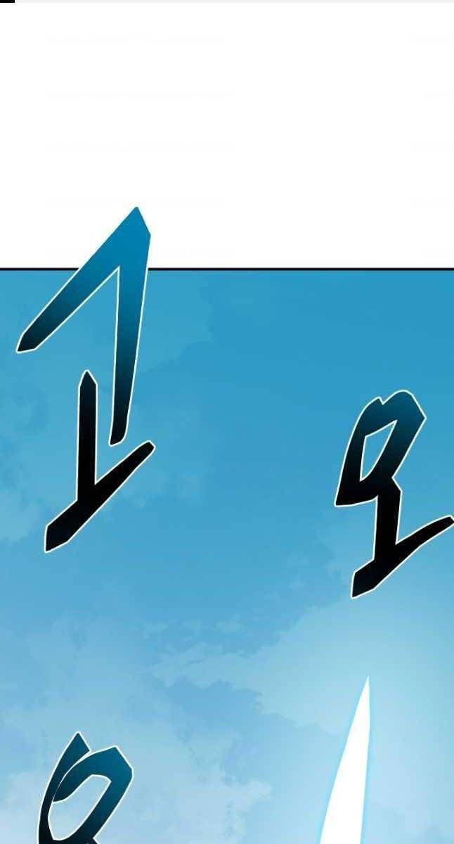 đọc truyện Giả Vờ Làm Kẻ Vô Dụng Ở Học Đường Chương 50 ảnh 2 tại Thiên Thai Truyện