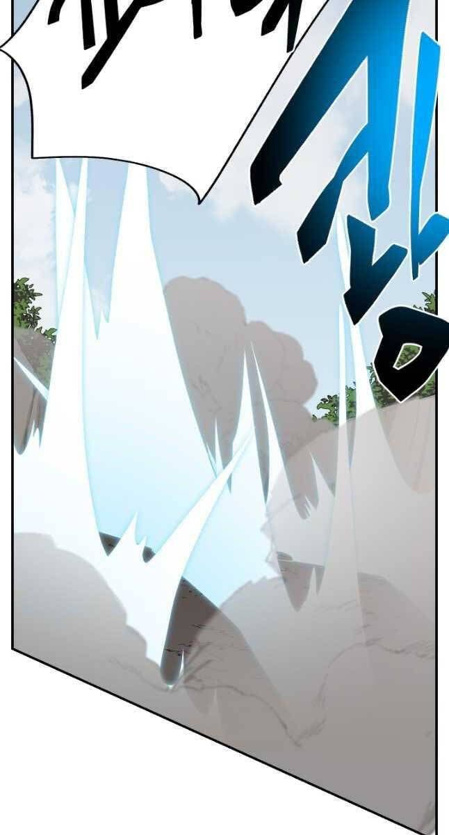 đọc truyện Giả Vờ Làm Kẻ Vô Dụng Ở Học Đường Chương 50 ảnh 12 tại Thiên Thai Truyện