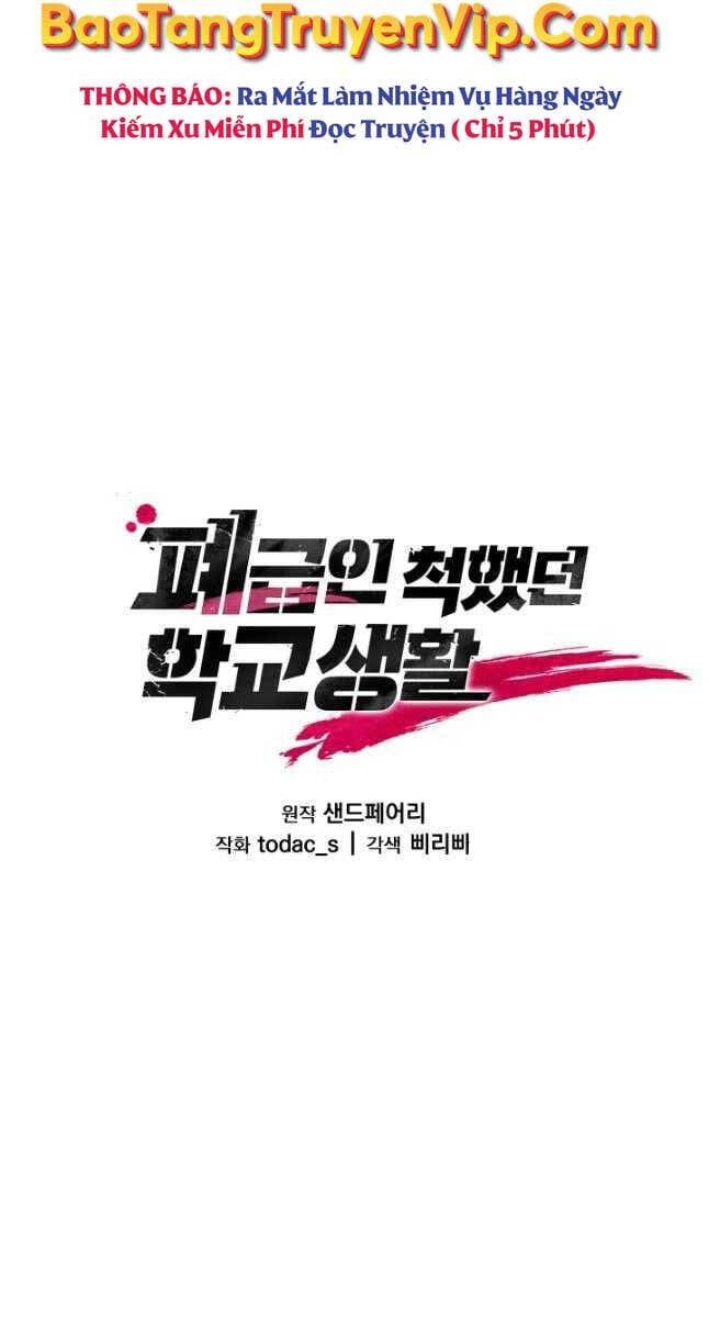 đọc truyện Giả Vờ Làm Kẻ Vô Dụng Ở Học Đường Chương 50 ảnh 27 tại Thiên Thai Truyện