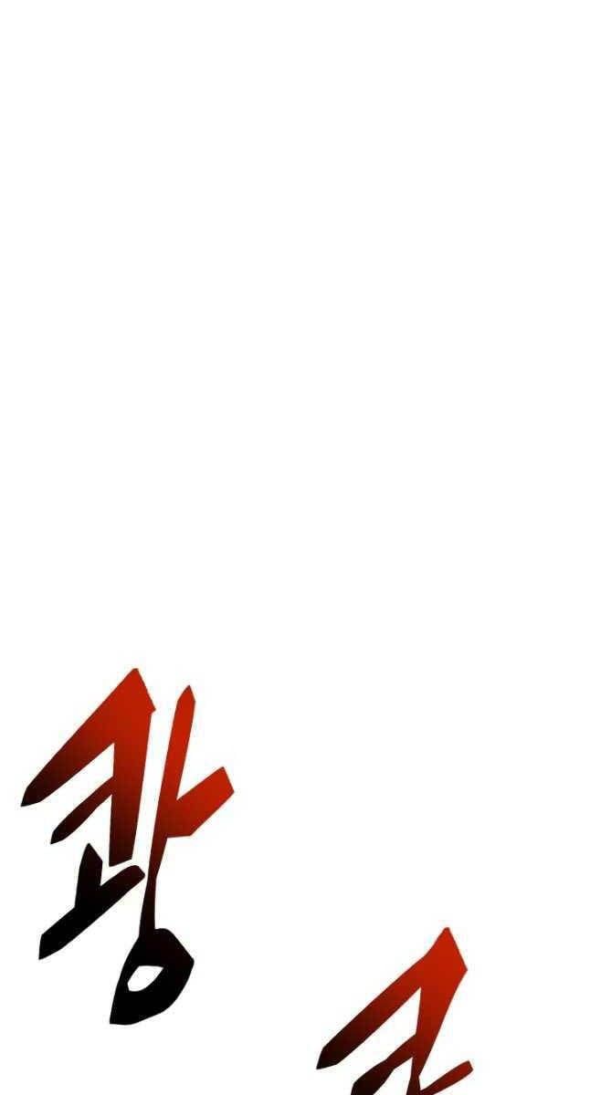 đọc truyện Giả Vờ Làm Kẻ Vô Dụng Ở Học Đường Chương 50 ảnh 28 tại Thiên Thai Truyện