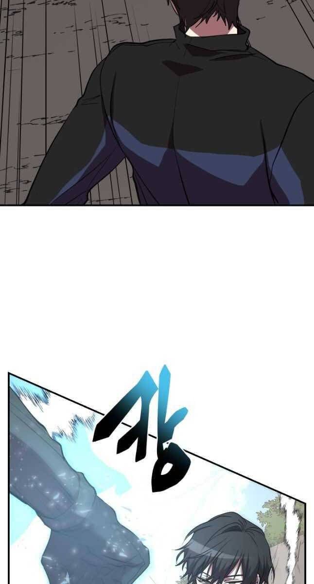 đọc truyện Giả Vờ Làm Kẻ Vô Dụng Ở Học Đường Chương 50 ảnh 38 tại Thiên Thai Truyện