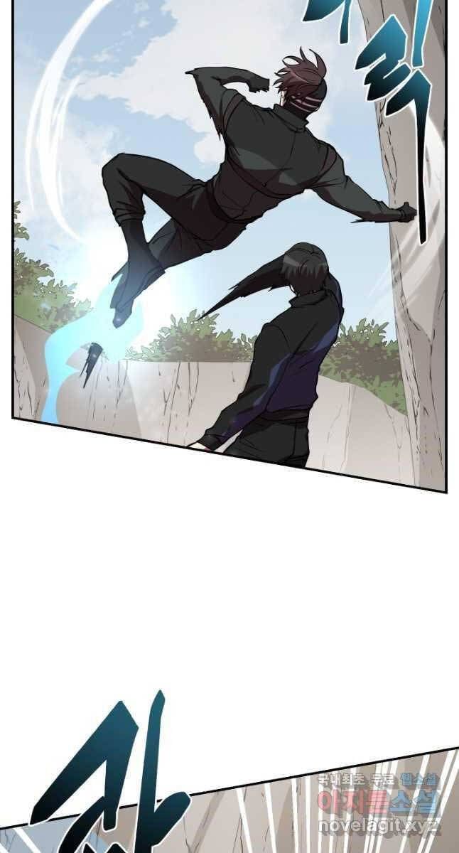 đọc truyện Giả Vờ Làm Kẻ Vô Dụng Ở Học Đường Chương 50 ảnh 40 tại Thiên Thai Truyện