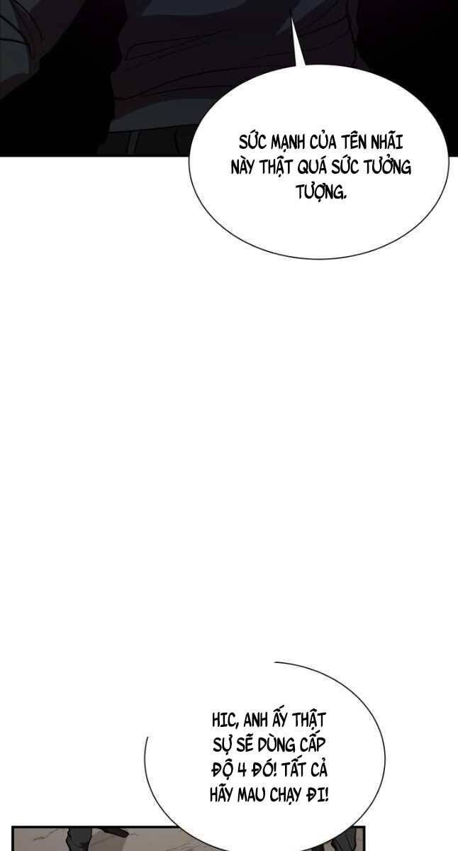 đọc truyện Giả Vờ Làm Kẻ Vô Dụng Ở Học Đường Chương 50 ảnh 48 tại Thiên Thai Truyện