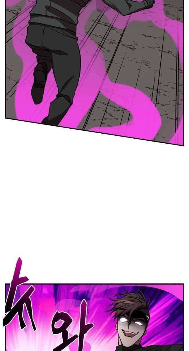 đọc truyện Giả Vờ Làm Kẻ Vô Dụng Ở Học Đường Chương 50 ảnh 70 tại Thiên Thai Truyện