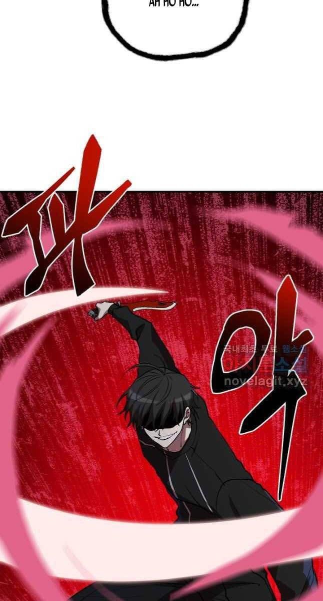 đọc truyện Giả Vờ Làm Kẻ Vô Dụng Ở Học Đường Chương 50 ảnh 80 tại Thiên Thai Truyện