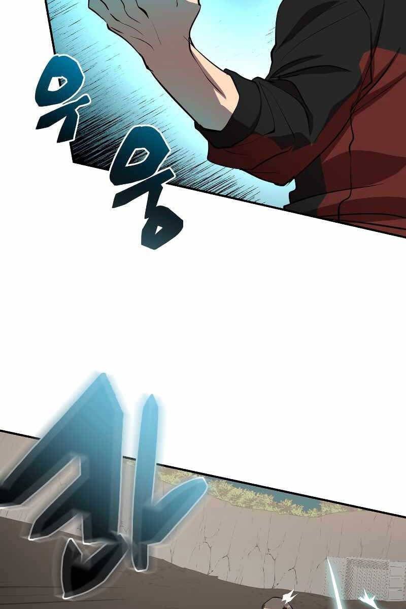 đọc truyện Giả Vờ Làm Kẻ Vô Dụng Ở Học Đường Chương 51 ảnh 15 tại Thiên Thai Truyện