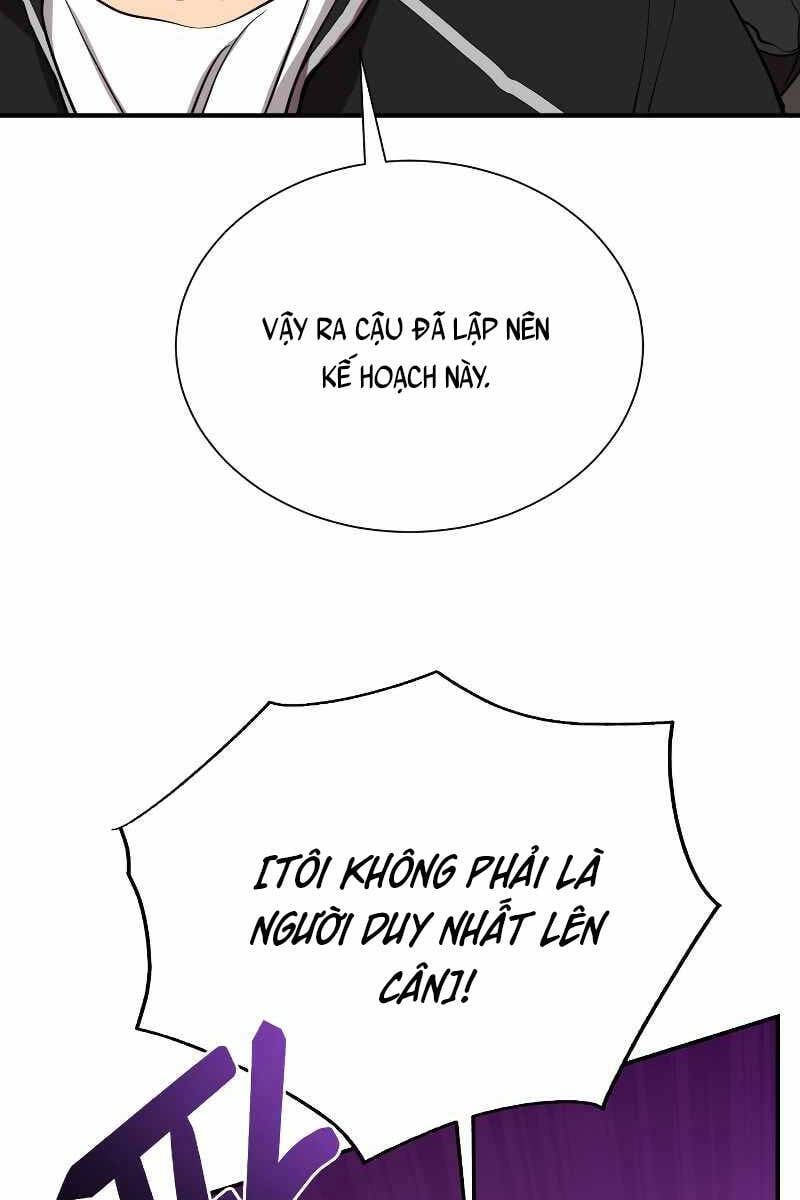 đọc truyện Giả Vờ Làm Kẻ Vô Dụng Ở Học Đường Chương 51 ảnh 23 tại Thiên Thai Truyện