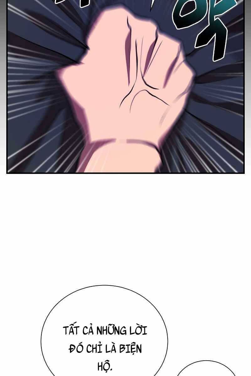 đọc truyện Giả Vờ Làm Kẻ Vô Dụng Ở Học Đường Chương 51 ảnh 33 tại Thiên Thai Truyện