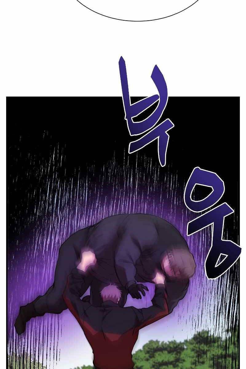 đọc truyện Giả Vờ Làm Kẻ Vô Dụng Ở Học Đường Chương 51 ảnh 35 tại Thiên Thai Truyện