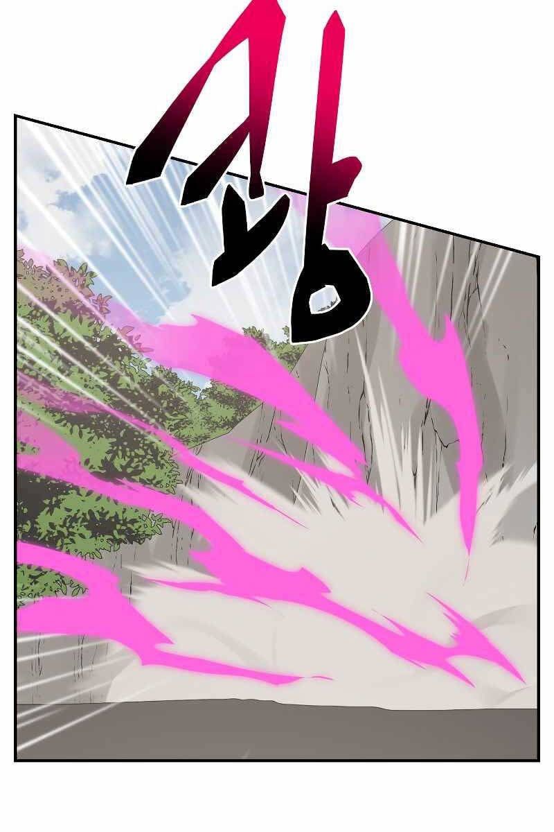 đọc truyện Giả Vờ Làm Kẻ Vô Dụng Ở Học Đường Chương 51 ảnh 54 tại Thiên Thai Truyện