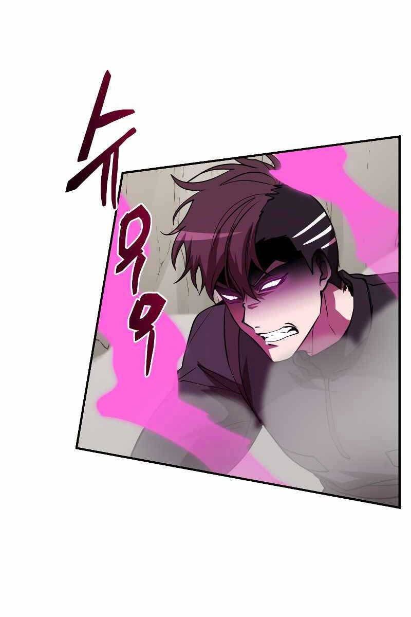 đọc truyện Giả Vờ Làm Kẻ Vô Dụng Ở Học Đường Chương 51 ảnh 55 tại Thiên Thai Truyện