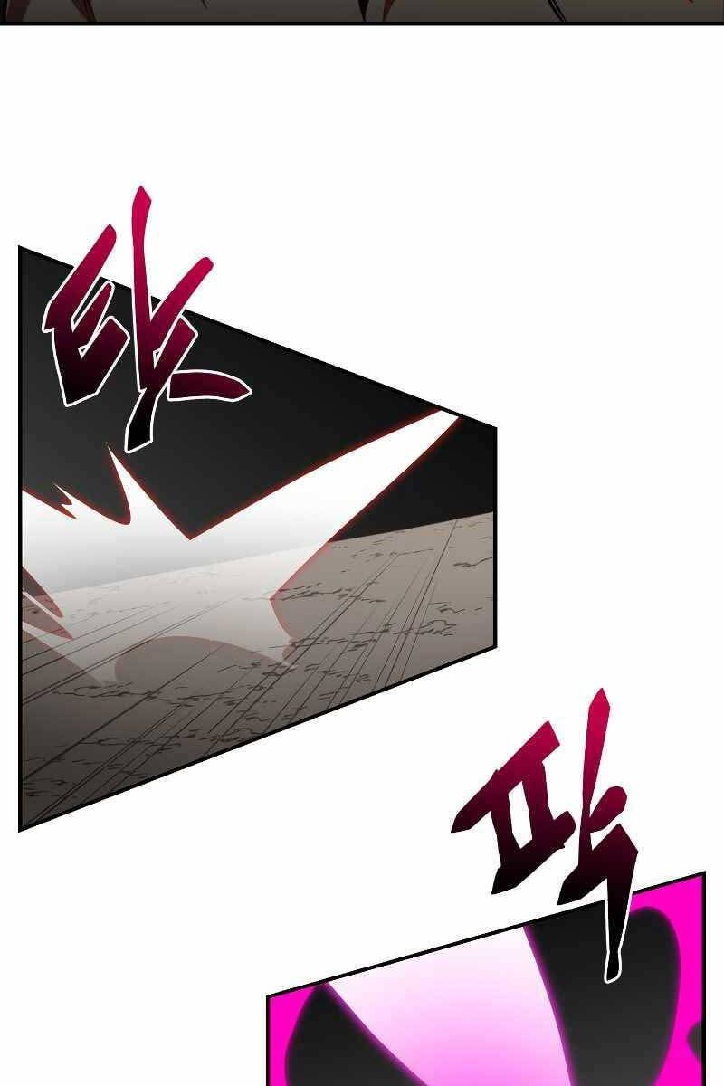 đọc truyện Giả Vờ Làm Kẻ Vô Dụng Ở Học Đường Chương 51 ảnh 59 tại Thiên Thai Truyện