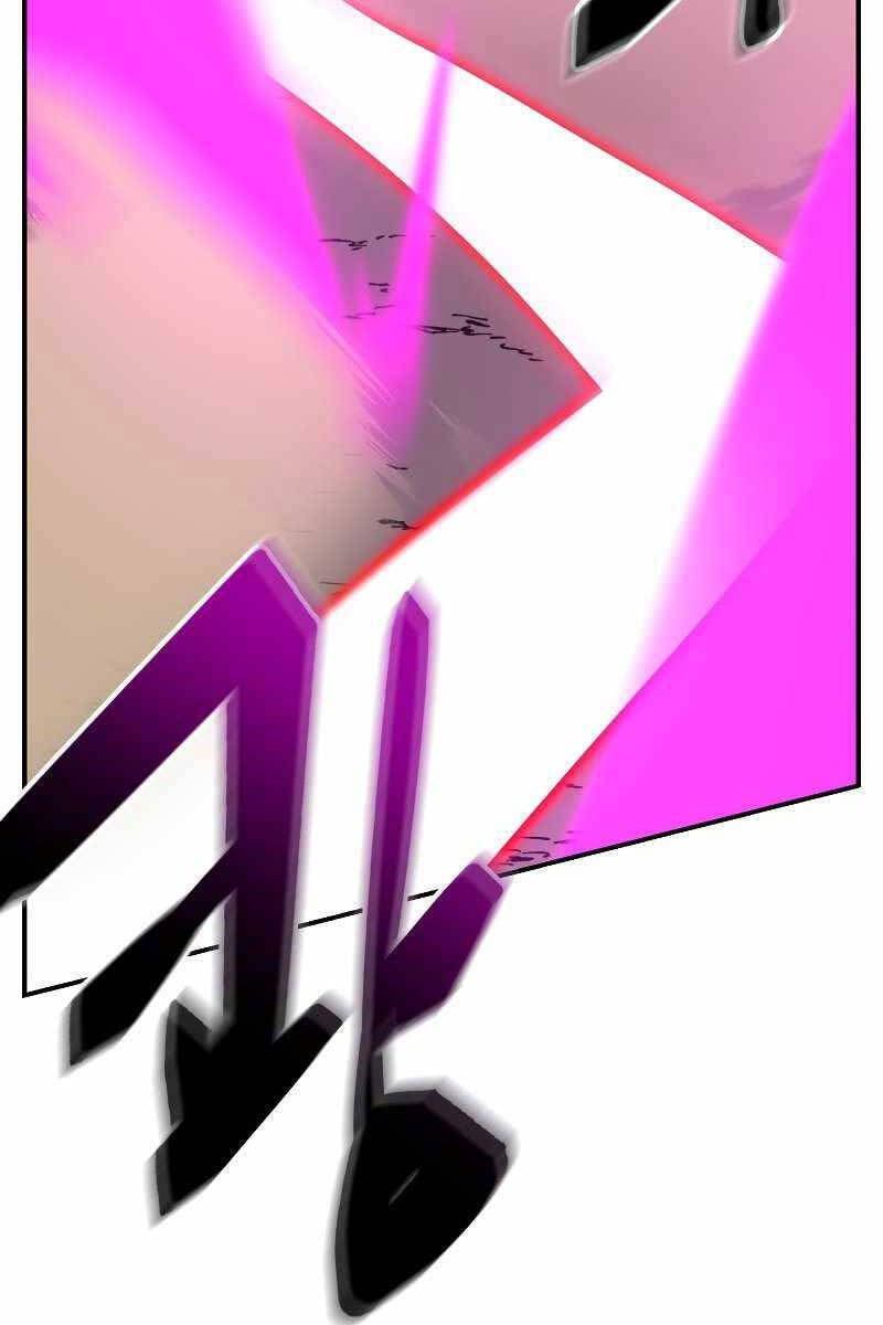 đọc truyện Giả Vờ Làm Kẻ Vô Dụng Ở Học Đường Chương 51 ảnh 70 tại Thiên Thai Truyện