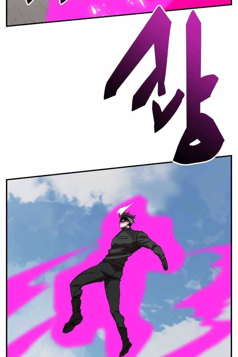 đọc truyện Giả Vờ Làm Kẻ Vô Dụng Ở Học Đường Chương 51 ảnh 73 tại Thiên Thai Truyện