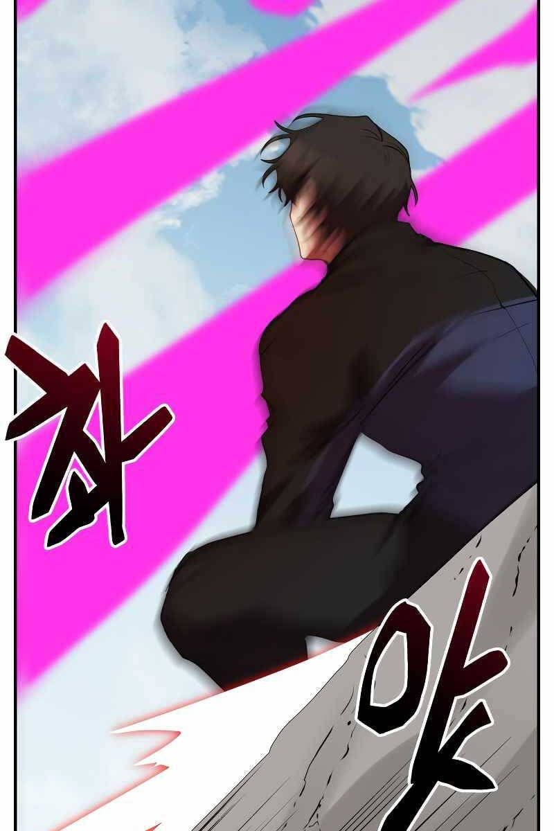 đọc truyện Giả Vờ Làm Kẻ Vô Dụng Ở Học Đường Chương 51 ảnh 74 tại Thiên Thai Truyện