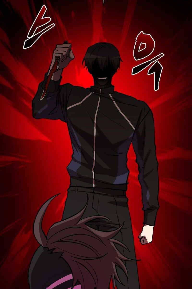 đọc truyện Giả Vờ Làm Kẻ Vô Dụng Ở Học Đường Chương 51 ảnh 87 tại Thiên Thai Truyện