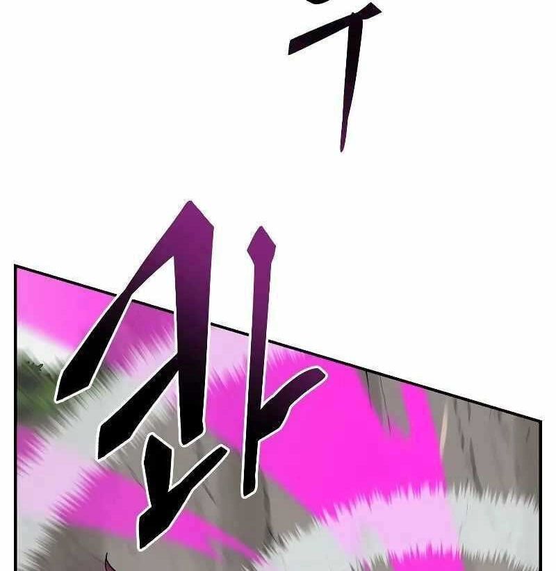 đọc truyện Giả Vờ Làm Kẻ Vô Dụng Ở Học Đường Chương 52 ảnh 33 tại Thiên Thai Truyện