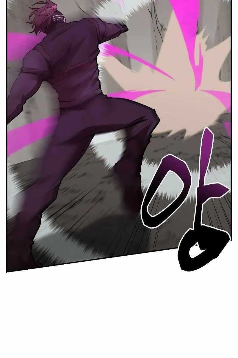 đọc truyện Giả Vờ Làm Kẻ Vô Dụng Ở Học Đường Chương 52 ảnh 34 tại Thiên Thai Truyện