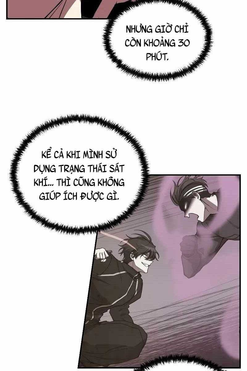 đọc truyện Giả Vờ Làm Kẻ Vô Dụng Ở Học Đường Chương 52 ảnh 71 tại Thiên Thai Truyện