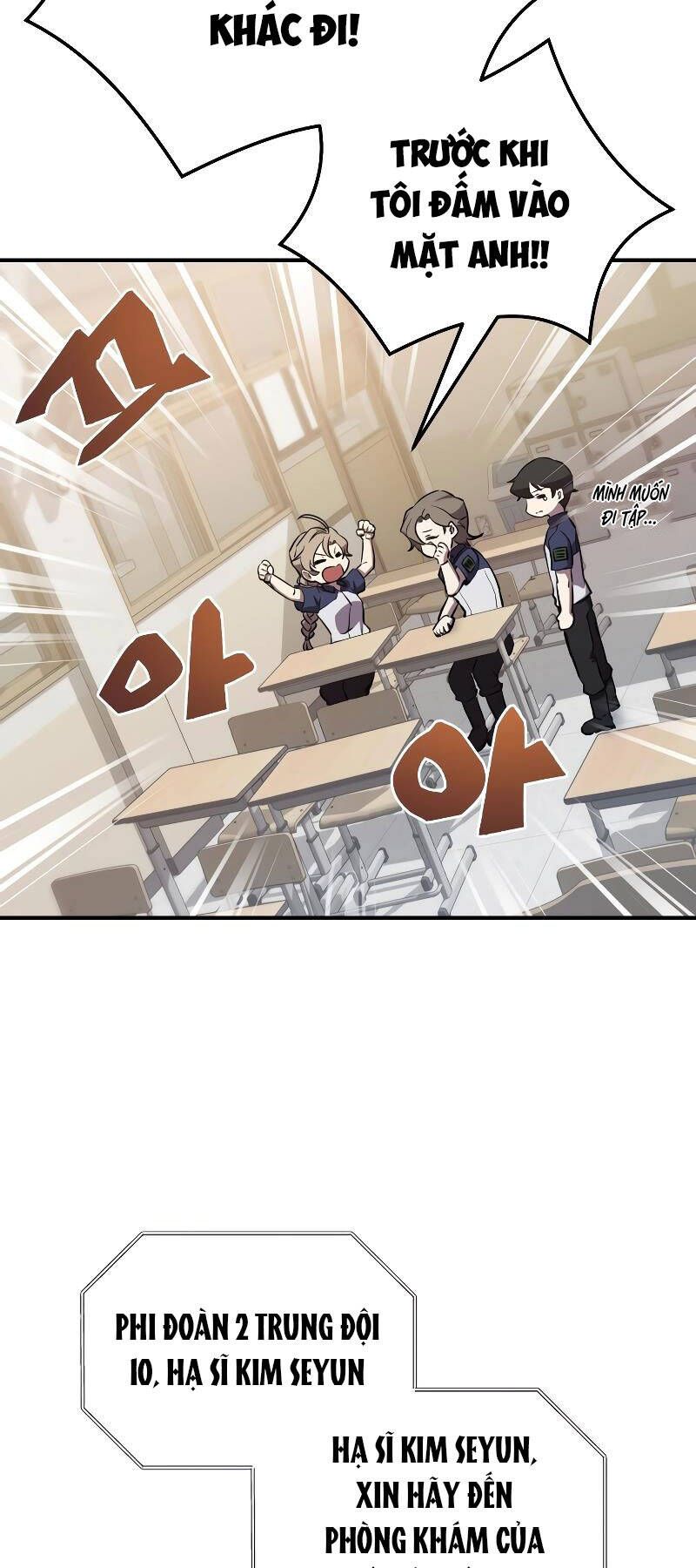 đọc truyện Giả Vờ Làm Kẻ Vô Dụng Ở Học Đường Chương 54 ảnh 66 tại Thiên Thai Truyện