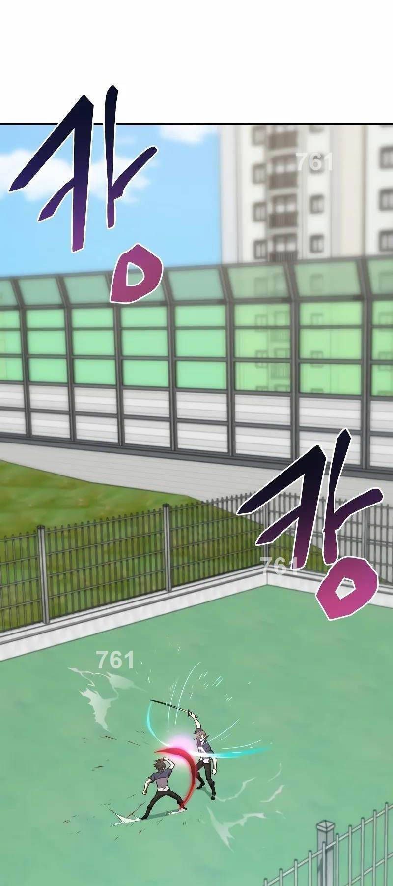 đọc truyện Giả Vờ Làm Kẻ Vô Dụng Ở Học Đường Chương 56 ảnh 3 tại Thiên Thai Truyện