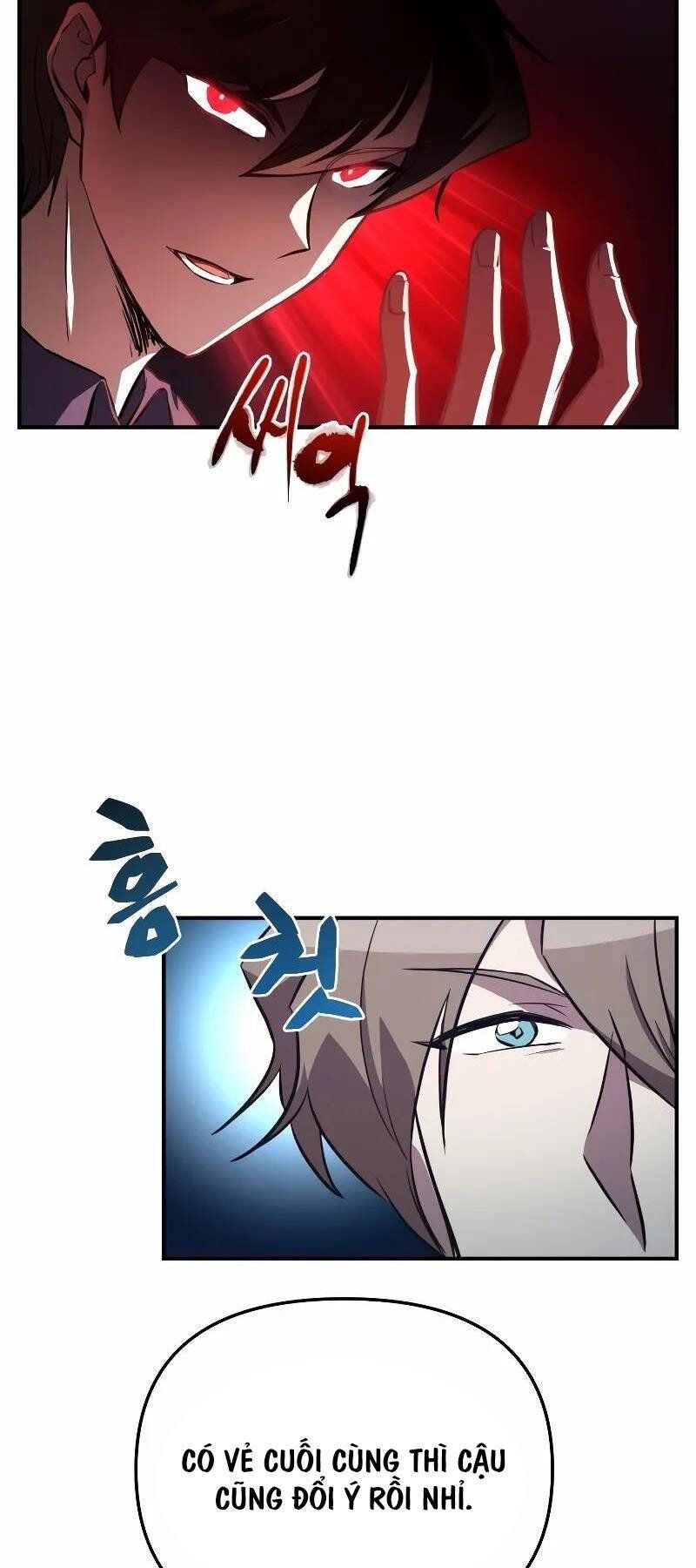 đọc truyện Giả Vờ Làm Kẻ Vô Dụng Ở Học Đường Chương 56 ảnh 12 tại Thiên Thai Truyện