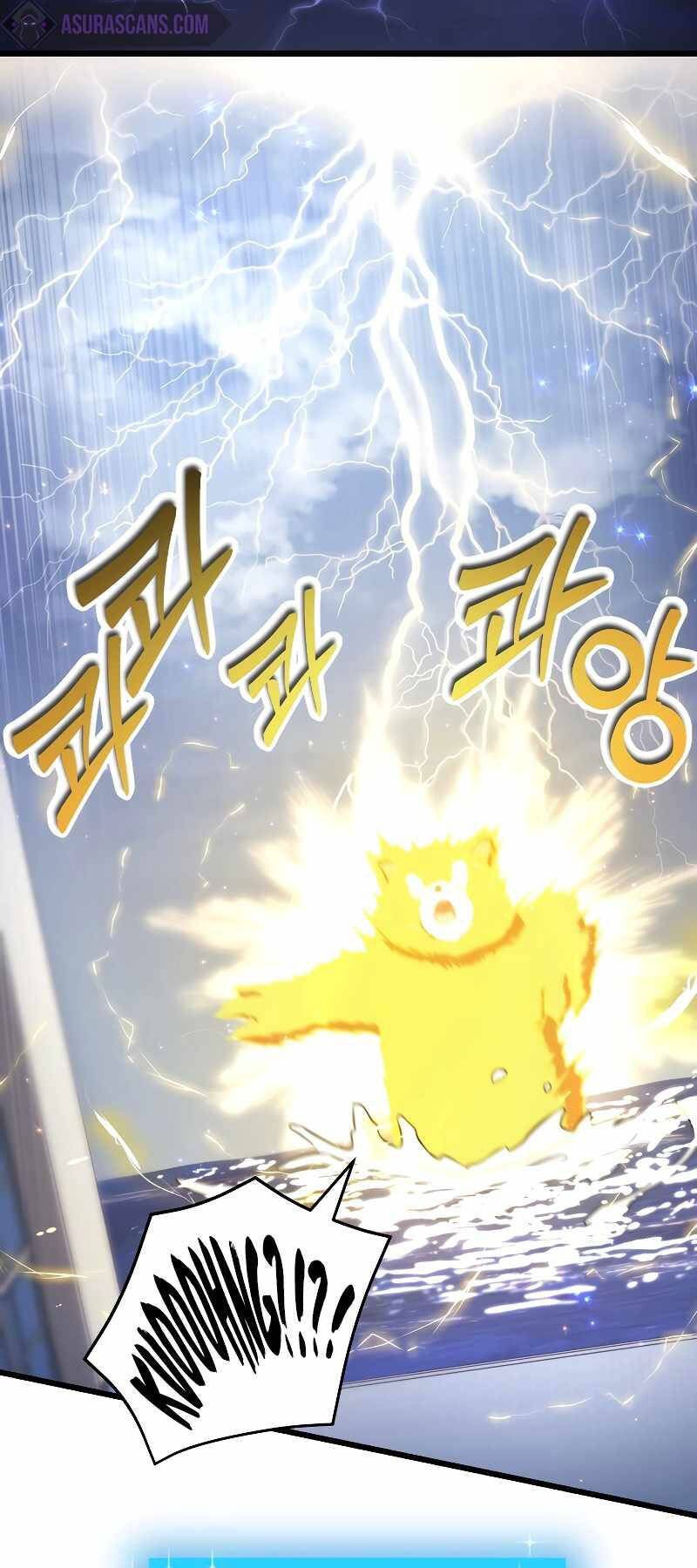 đọc truyện Giả Vờ Làm Kẻ Vô Dụng Ở Học Đường Chương 57 ảnh 32 tại Thiên Thai Truyện