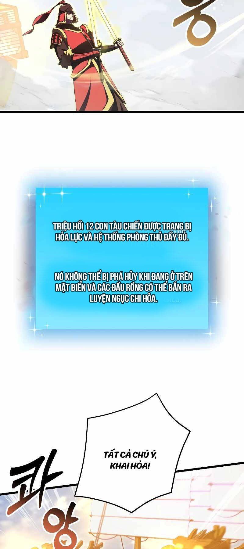 đọc truyện Giả Vờ Làm Kẻ Vô Dụng Ở Học Đường Chương 57 ảnh 43 tại Thiên Thai Truyện