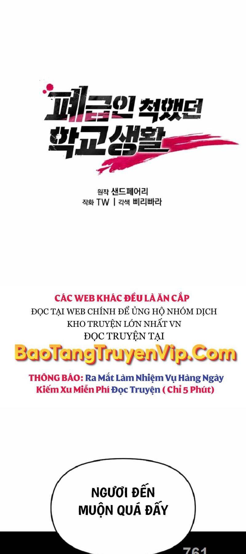 đọc truyện Giả Vờ Làm Kẻ Vô Dụng Ở Học Đường Chương 58 ảnh 2 tại Thiên Thai Truyện