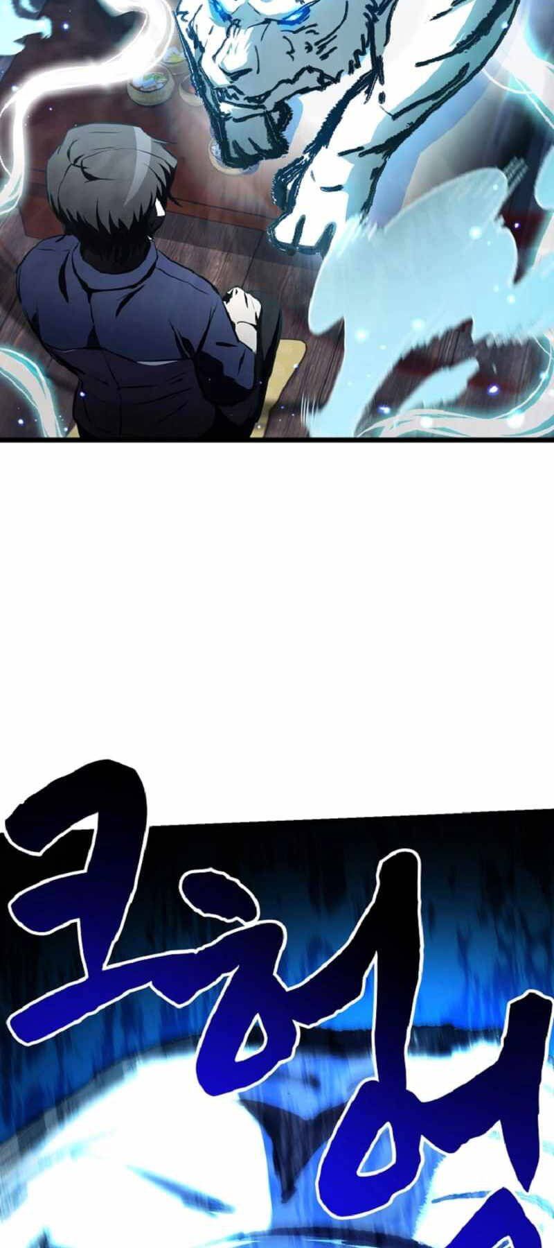 đọc truyện Giả Vờ Làm Kẻ Vô Dụng Ở Học Đường Chương 58 ảnh 38 tại Thiên Thai Truyện