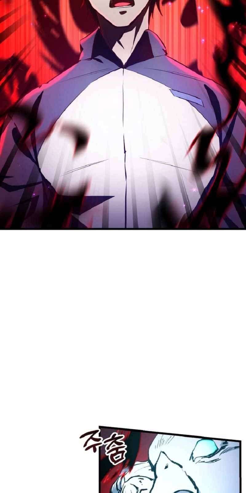 đọc truyện Giả Vờ Làm Kẻ Vô Dụng Ở Học Đường Chương 58 ảnh 78 tại Thiên Thai Truyện